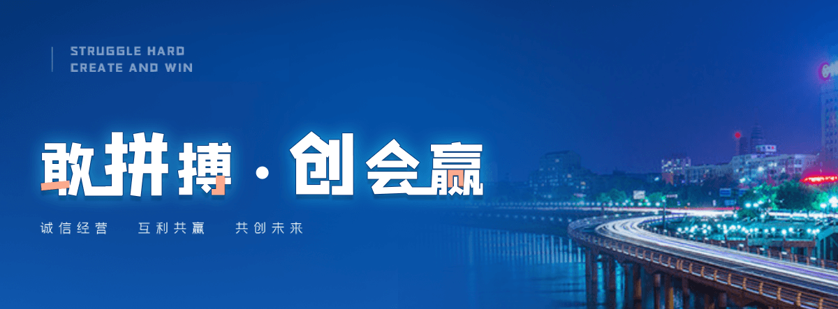 林甸移动雨棚厂家